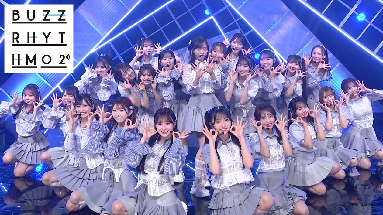 バズリズム02で「Oh my pumpkin!」現役メンバー22人ver.を初披露！音楽の日、Mステとの比較画像も