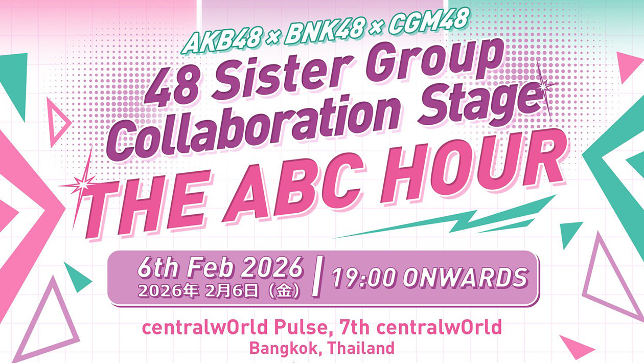 2/6 AKB48 × BNK48 × CGM48 ~48
Sister Group Collaboration Stage~
『THE ABC HOUR』に伊藤百花が出演!