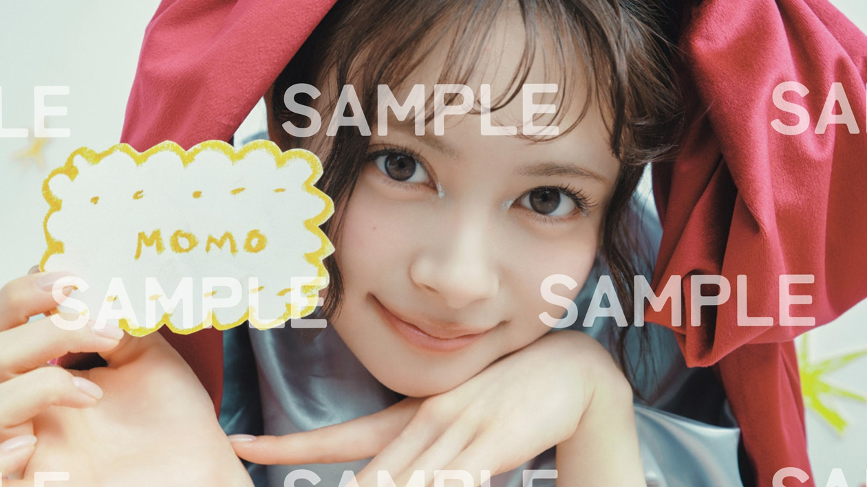 2/28発売「B.L.T.4月号」に伊藤百花が掲載!セブンネット限定特典ポストカード(2/22更新)