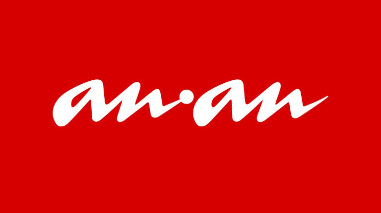 3/18発売「anan」インタビュー企画 「It♡Girl」に伊藤百花が登場！