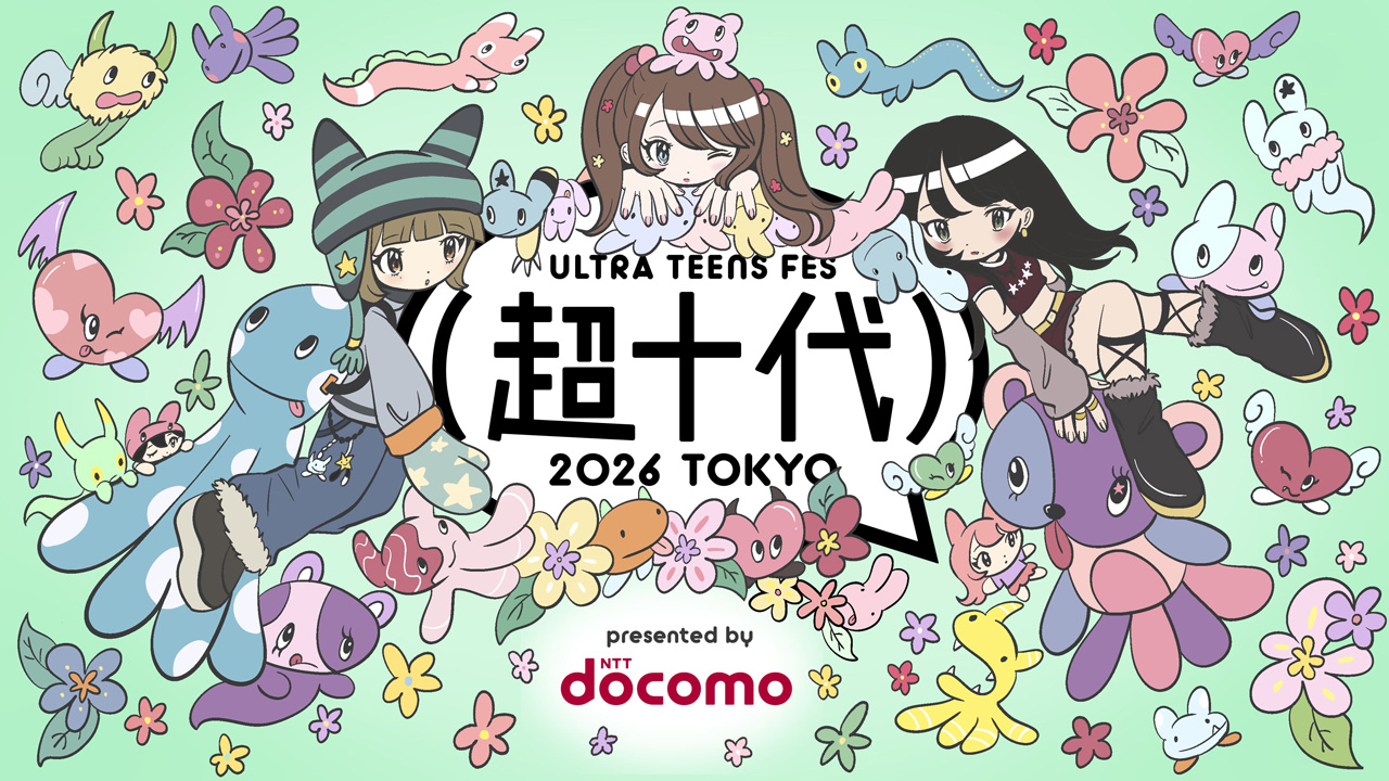3/31「超十代 -ULTRA TEENS FES- 2026」に伊藤百花が出演！