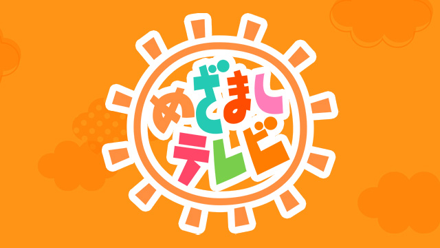 伊藤百花『めざましテレビ』の「イマドキ」コーナーのリポーター“イマドキガール”に決定！