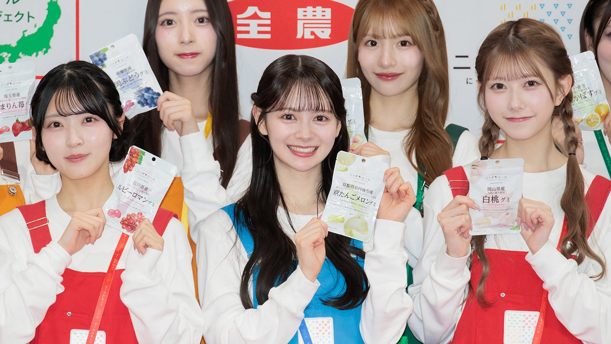 AKB48がJA全農の「ニッポンエールブランドアンバサダー」就任！伊藤百花の挑戦したいこととは！？（3/11更新）