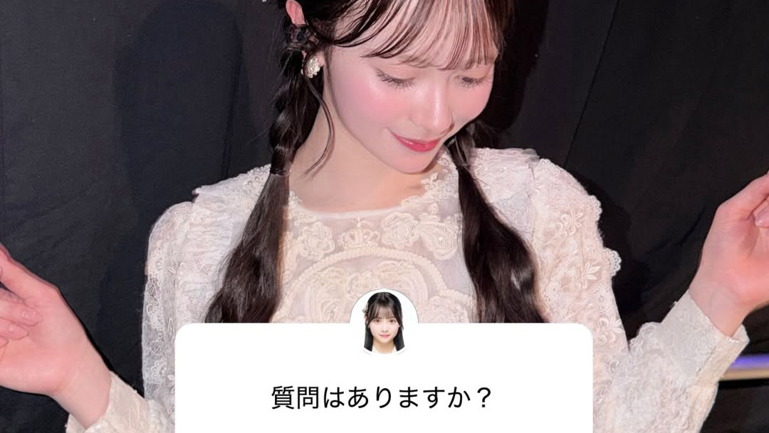 伊藤百花「なんでもお待ちしております✨️」Instagram質問コーナーまとめ